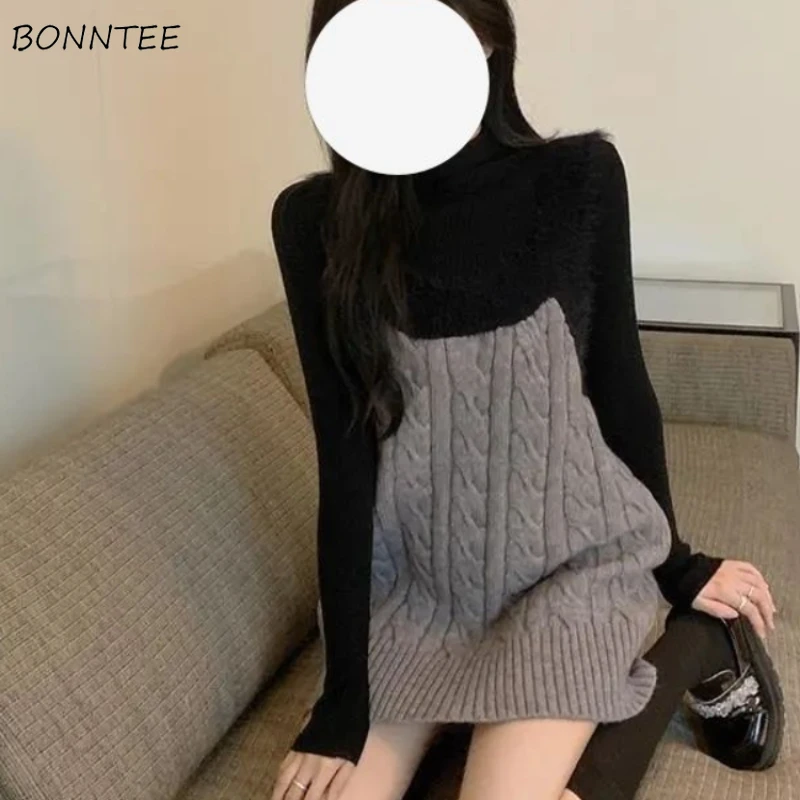 

Женский комплект из двух предметов, повседневный трикотажный топ с длинным рукавом и мини-платья без рукавов, однотонный винтажный стильный костюм в Корейском стиле для весны и осени