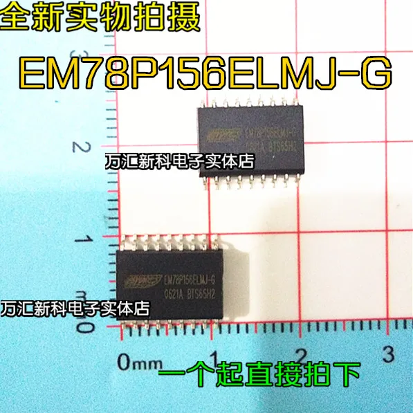 

10 шт. оригинальные новые фотообои EM78P156 SOP-18