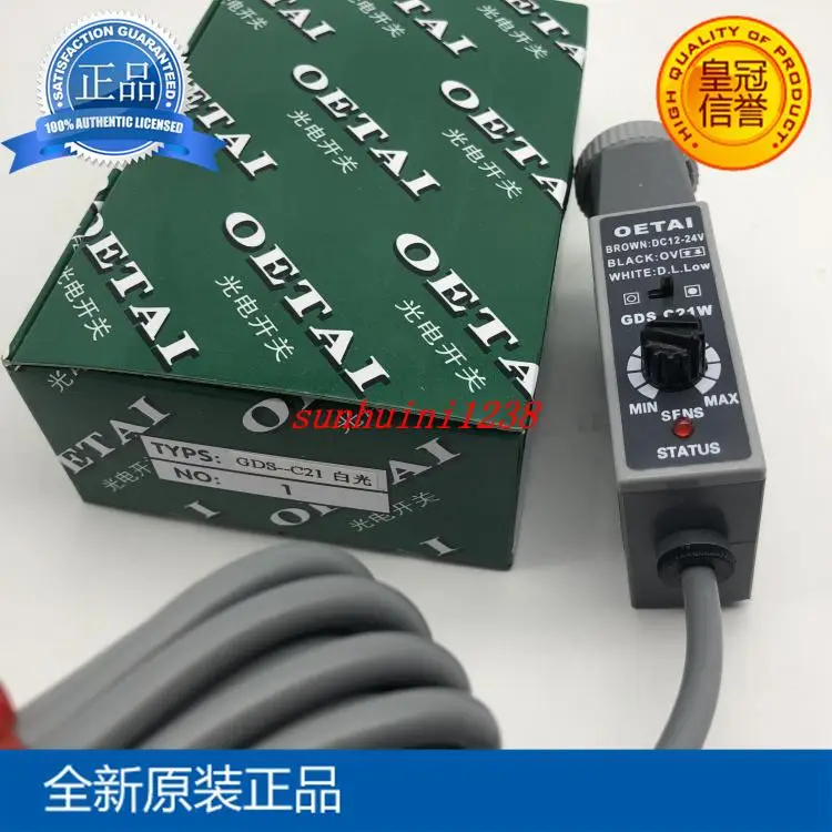 

[New Original] OETAI color sensors GDS-C21W GDS-C21R GDS-C21G