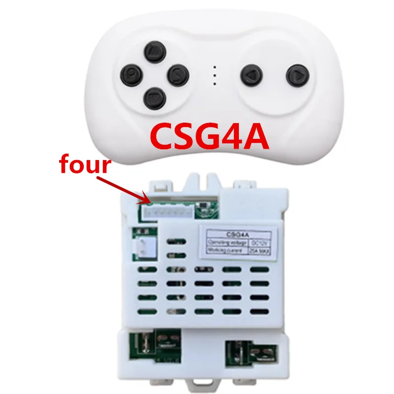 Фото CSG4A 12V 2,4G Bluetooth пульт дистанционного управления и приемник (опция) аксессуары для детей ездить на автомобиле запасные части №2