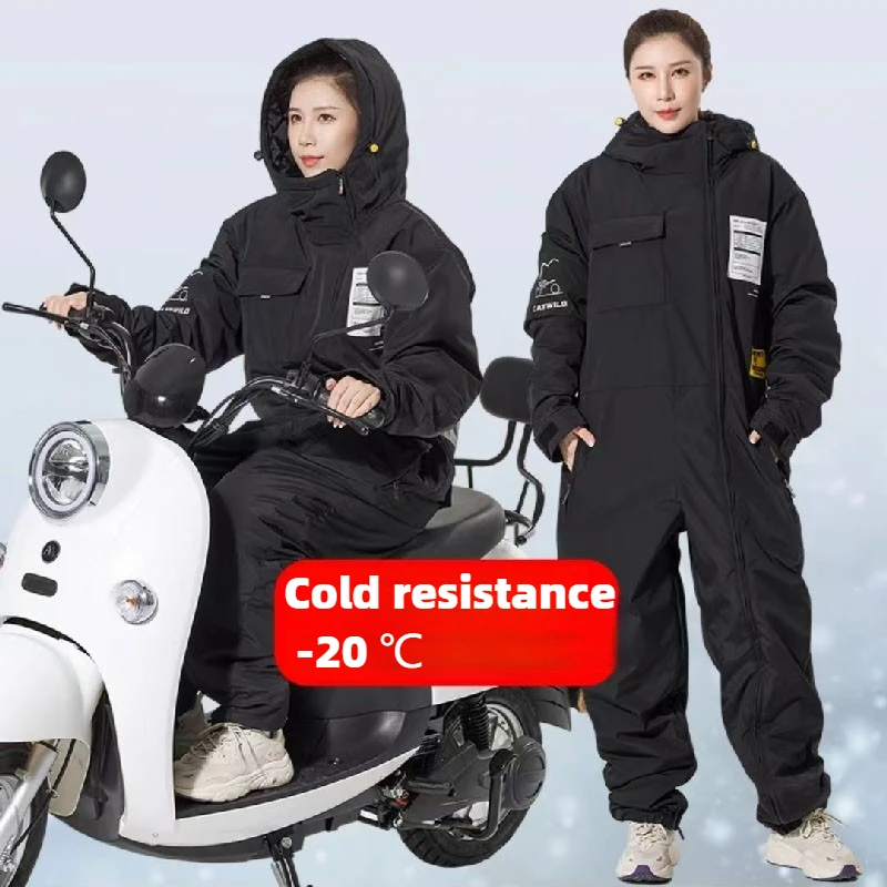 Motorcycle Jacket Winter Warm Windproof Snow-proof Cold-proof For Electric Vehicle Skiing Riding