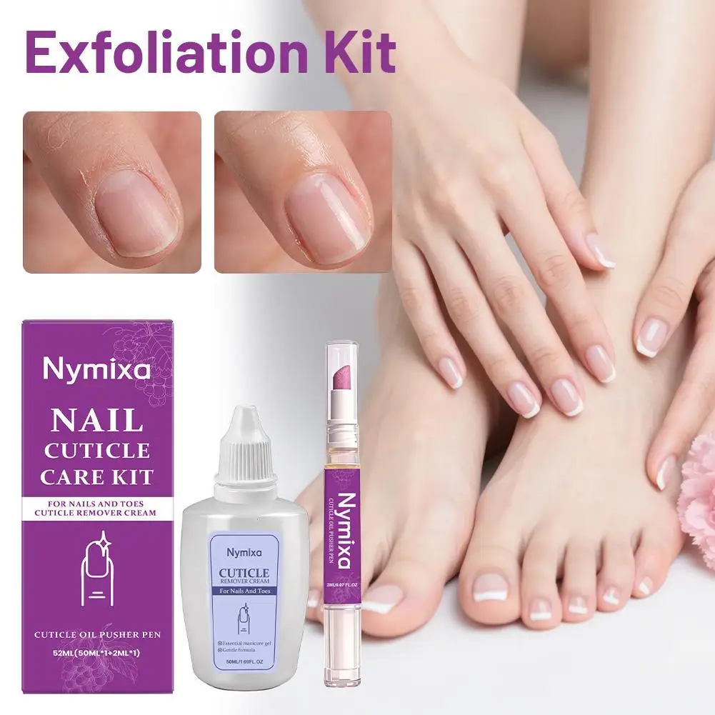 네일 큐티클 케어 키트 50ml 젤 + 2ml 오일 전문가용 매니큐어 세트(부드럽게..