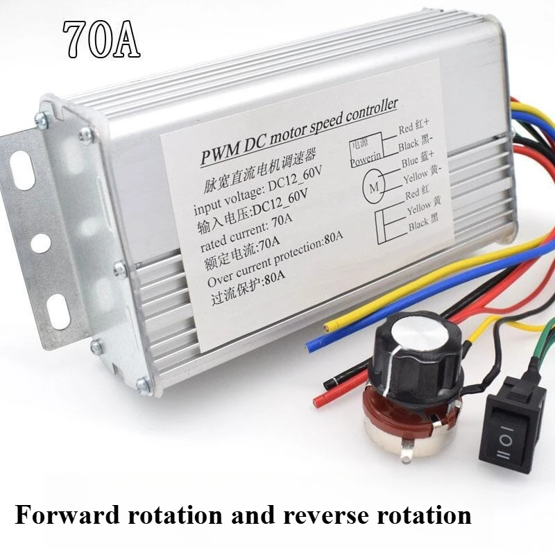 DC 12V-60V 70A 4000W DC Durable Motor PWM Speed Control Brush Controller Replacement For Electric Scooter Bicycle Portable dc motor speed controller electric motor speed controller electric bike controller motor speed controller