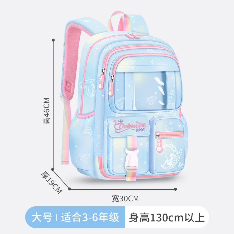 Ultra-lightweight Large-capacity Anti-splashing Refrigerator Door Opening Schoolbag Primary School Female Large-capacity 6