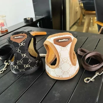 Luxury Dog Harness Vest Set 1