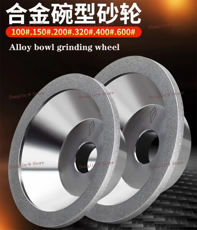 Universal Knife Sharpener Alloy Grinding Wheel CNC Electroplating Bowl Type Diamond Grinding Wheel Milling Cutter