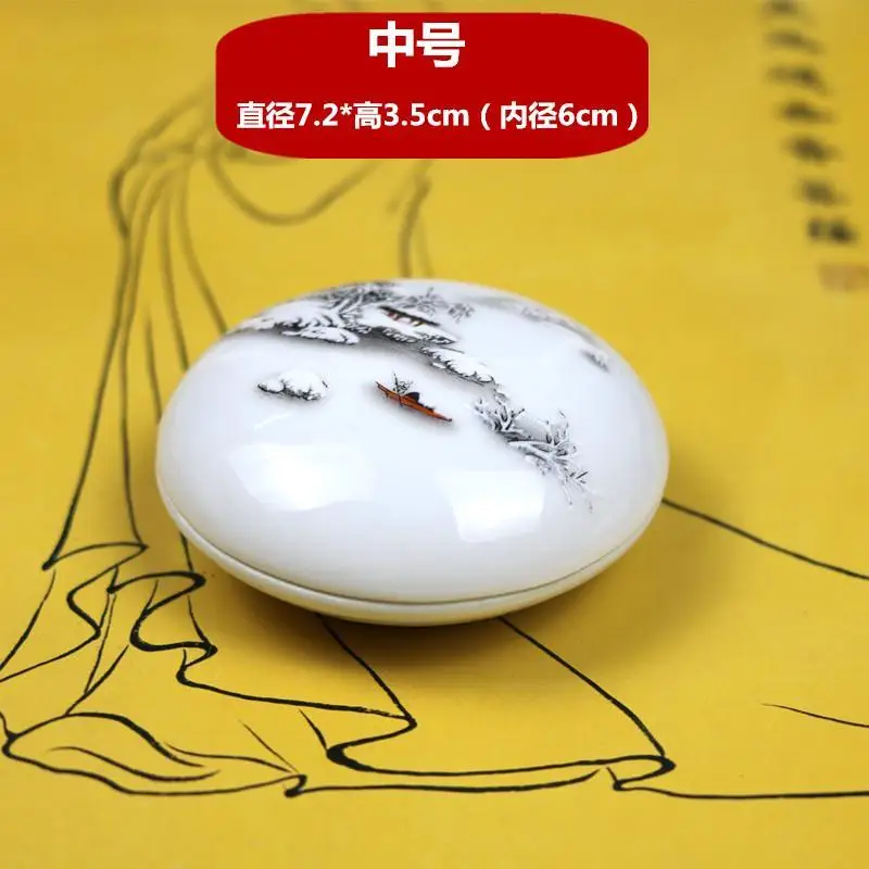 Extra Large Jingdezhen Ceramic Snowy Landscape Printing Clay Box Porcelain Box Clay Pot Seal Engraving Antique Empty Porcelain B