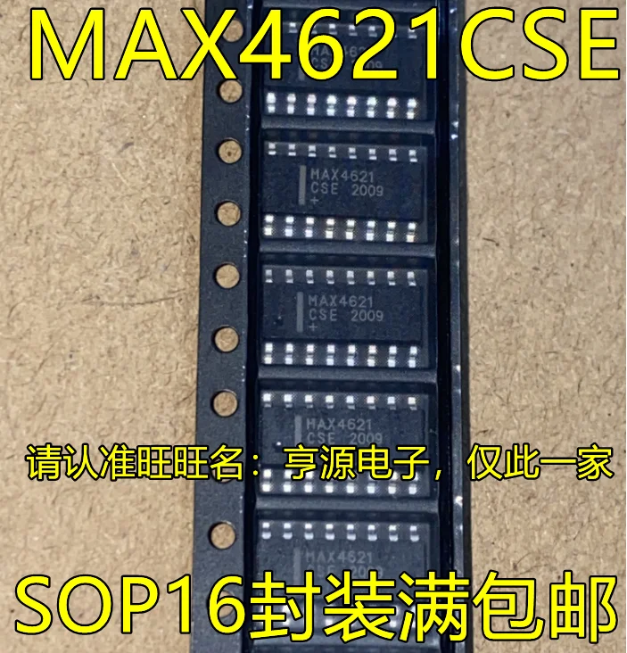 

5pieces MAX4621 MAX4621CSE MAX4621CSE+T SOP16 IC