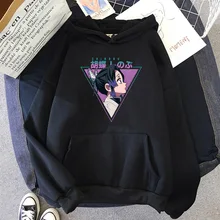 

Demon Slayer Anime Harajuku Kochou Shinobu Hoodie Aesthetic Men Loose Long Sleeve Clothes Kimetsu No Yaiba Sweatshirts Sudaderas