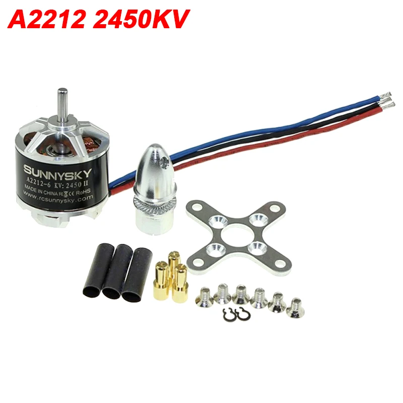 BianchiPatricia DXW A2212 2450KV 2-3S Outrunner Brushless Motor for RC Fixed Wing Airplane 