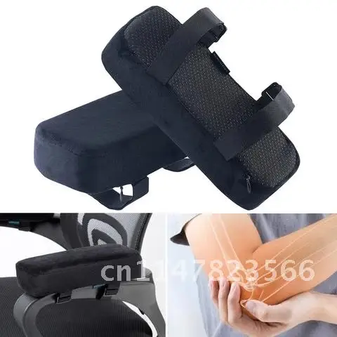 

Подушки-подлокотники для офисного стула, игровое кресло, 2 шт. подушки из пены с эффектом памяти для сверхтолстого кресла, подлокотника, снижение давления