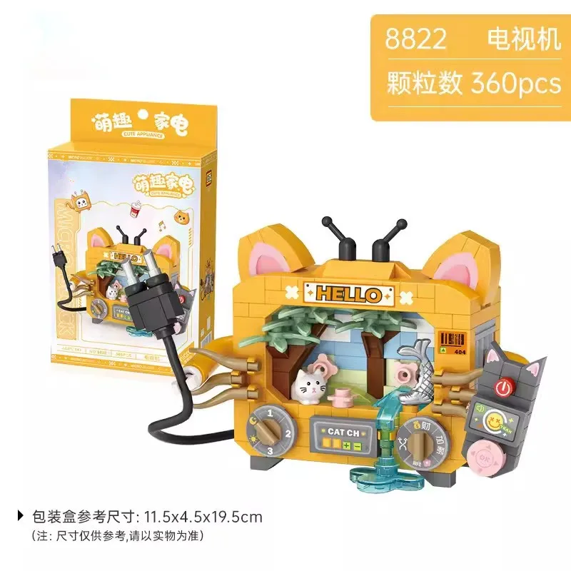 Compact DIY Toaster TV Set Brick Puzzle Toy