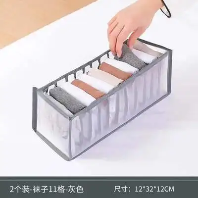wooden tool chest L underwear organizer clothes wardrobes box closet room organizers foldable drawer home organization and storage bedroom shelf tech tool bag