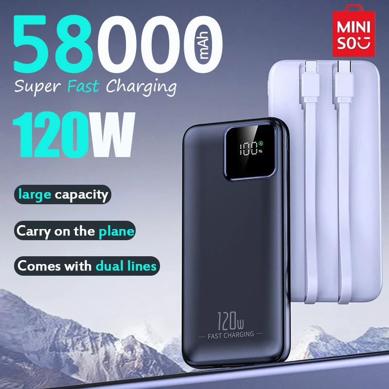 

Портативное зарядное устройство Miniso, 58000 мАч, 120 Вт, быстрая зарядка