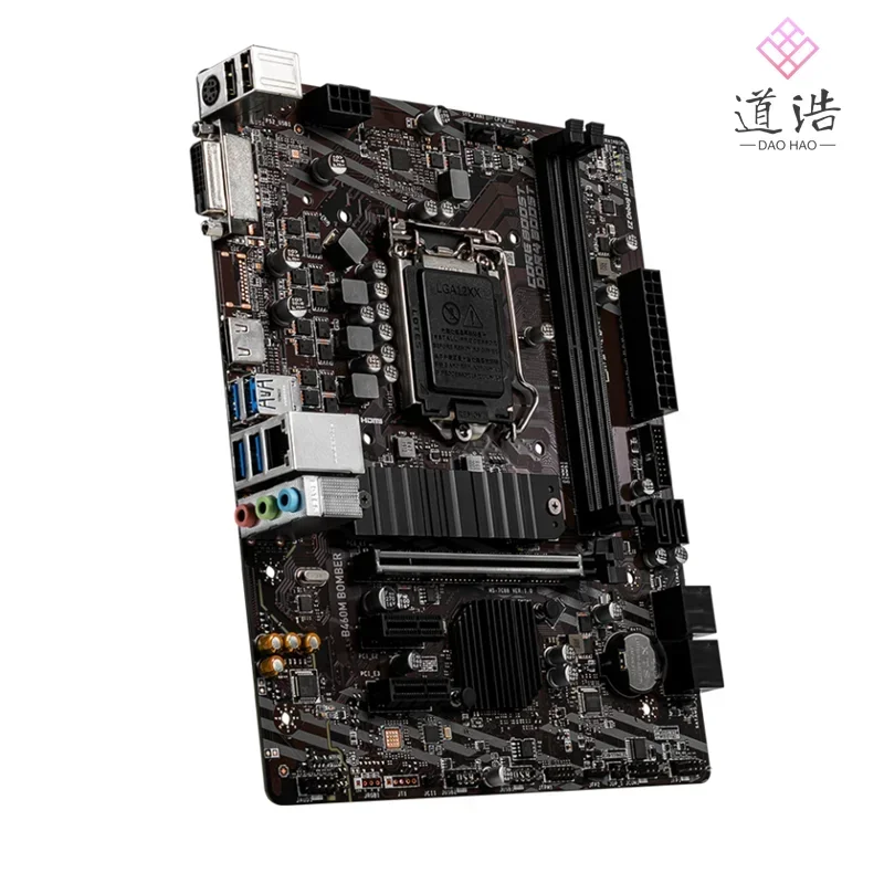 For B460M BOMBER Motherboard 64GB USB3.2 HDMI DVI-D M.2 LGA 1200 DDR4 Micro ATX B460 Mainboard 100% Tested Fully Work 5 For B460M BOMBER Motherboard 64GB USB3.2 HDMI DVI-D M.2 LGA 1200 DDR4 Micro ATX B460 Mainboard 100% Tested Fully Work - Image 3