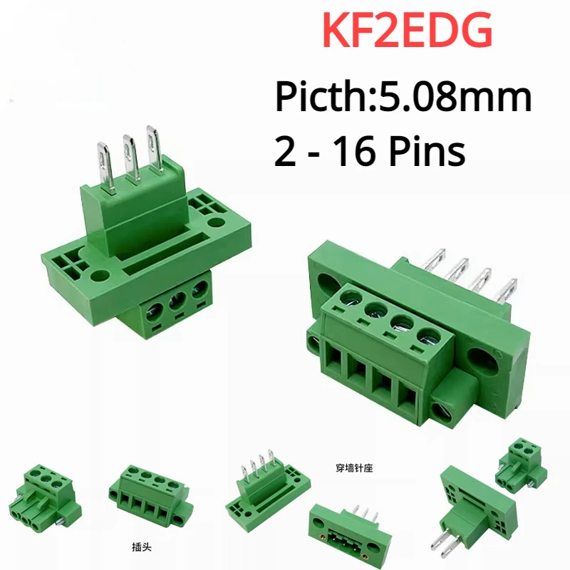 1 пара KF2EDG 2P/3/4/5/6P-16Pin сквозные настенные Винтовые клеммы блок провода соединитель 5,08 мм Шаг перегородки штекер Femle настенные клеммы