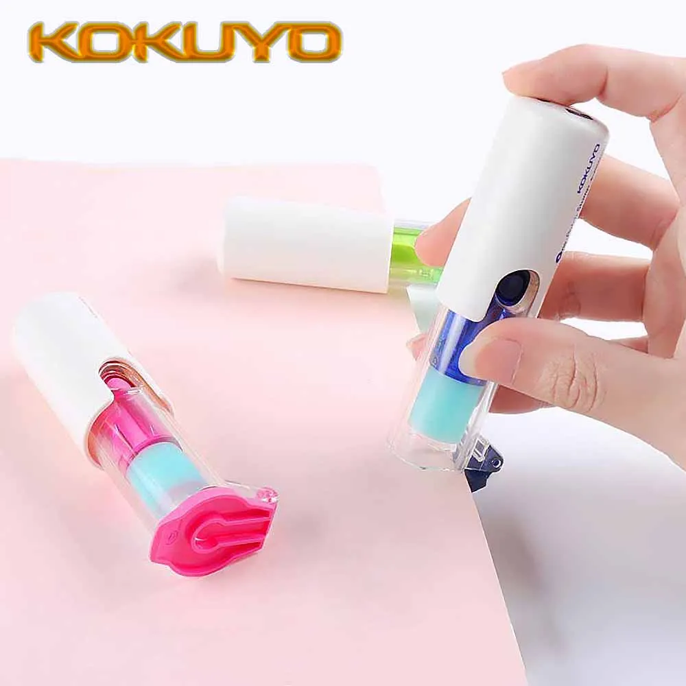 1PC 일본 KOKUYO 패치 스탬프 루스 리프 페이퍼 펀칭 보호 스티커 보호 홀 백 투 스쿨 카와이 문구류