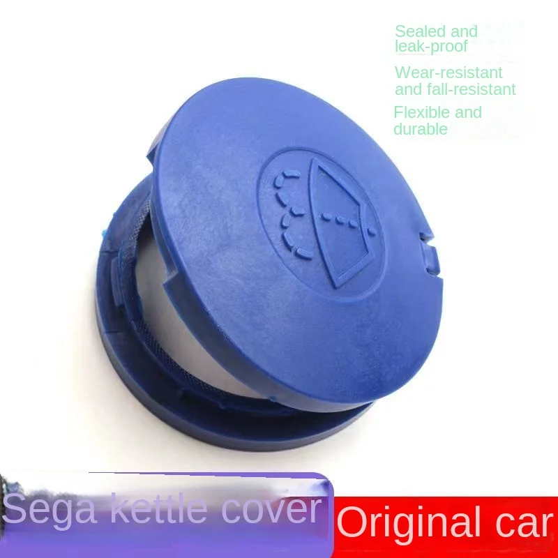 2Pcs Car Windshield Wiper Washer Fluid Reservoir Lid C for Peugeot RCZ 206 207 208 301 307 308 406 407 408 508 2008 3008-6008 windshield washer cap windshield washer tank cap