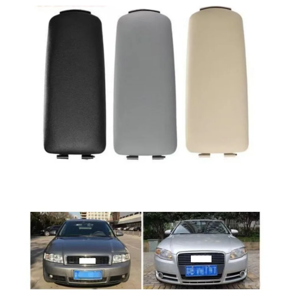 팔걸이 박스 커버, 중앙 제어 보관함, 상부 커버, 아우디 A4 B6 B7 2001-2008