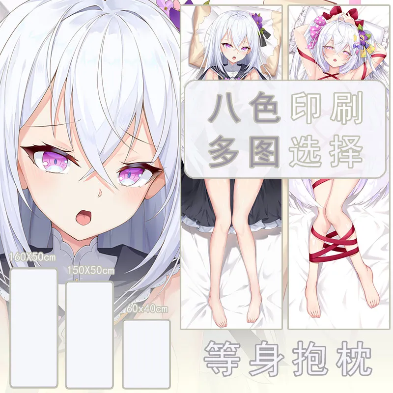 

NEW Anime Game Blue Archive Shirasu Azusa Dakimakura Hing Body Case Otaku Loli Pillow Cushion Cover Gifts