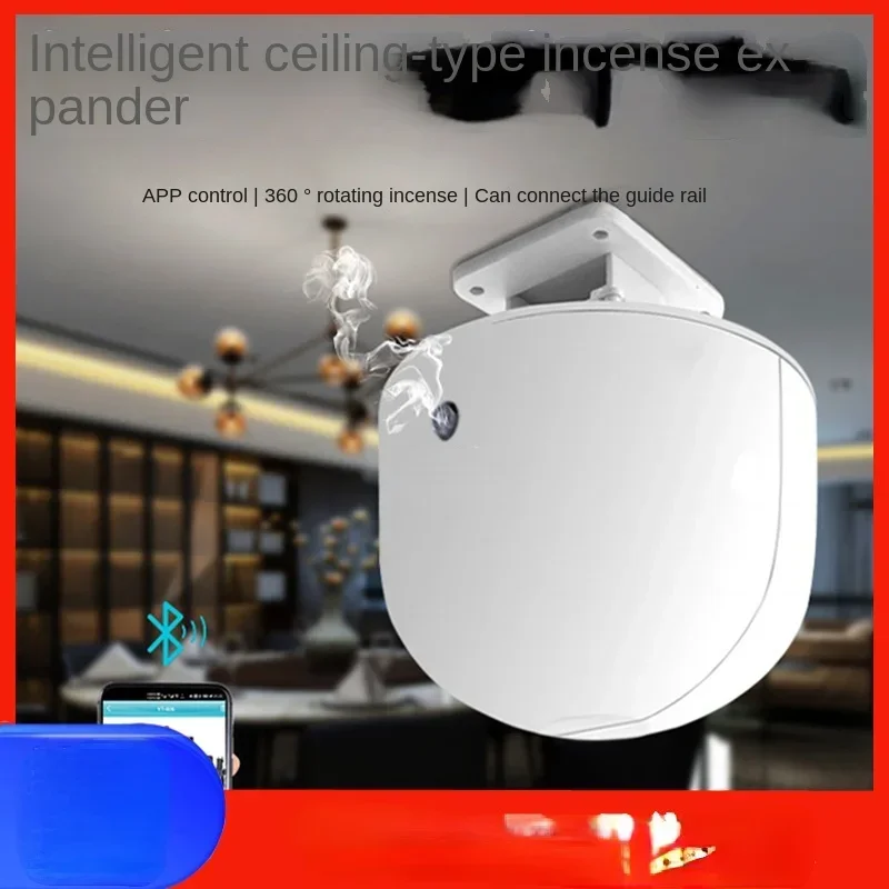 

APP: Hotel Fragrance Machine, Bar Ceiling Aroma Diffuser, Commercial Fragrance Machine, Intelligent Fragrance Spray