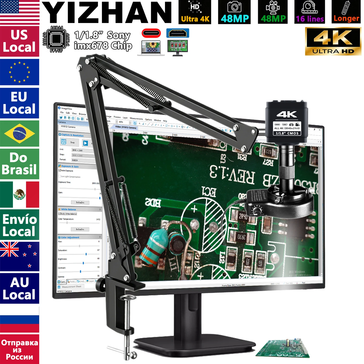 Do Brasil, Microscópio digital eletrônico 4k uhd para solda, sensor imx678 ajustável 150x microscópio industrial plugue da ue