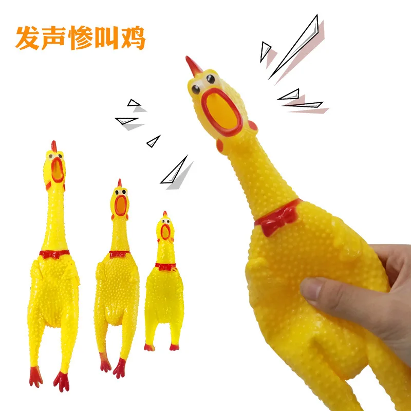  Innovative Screaming Cube Toy, Unique Stress Relief for Children 