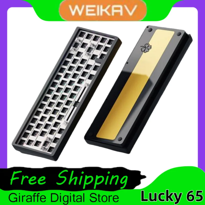 

Weikav Lucky 65 клавиш Sugar65 V2 Lucky65 Rgb Bluetooth 2,4g проводная беспроводная алюминиевая механическая клавиатура в комплекте игровая клавиатура