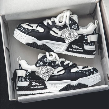 1 Pair of Men's Casual Sneakers, Stylish and Comfortable, Suitable for All Seasons, Geometric Design, Ideal for Outdoor Walking, 1