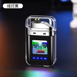 Windproof Rechargeable Electric Arc Lighter with LED Display and Touch Sensor (Waterproof black Arc)