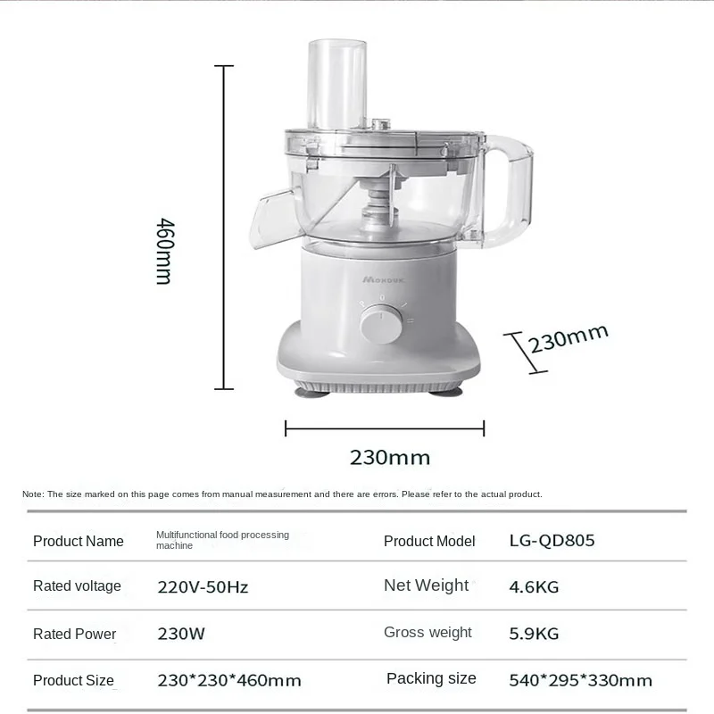 Commercial Electric Vegetable Dicing Machine Radish Carrot Potato Onion Granule Slice Cube Cutting Machine Home Food Processor 3