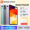 Global Version Xiaomi Redmi Pad SE 128GB / 256GB Snapdragon® 680 Mi Tablet Quad speakers Dolby Atmos® 90Hz 11" Display 8000mAh 6