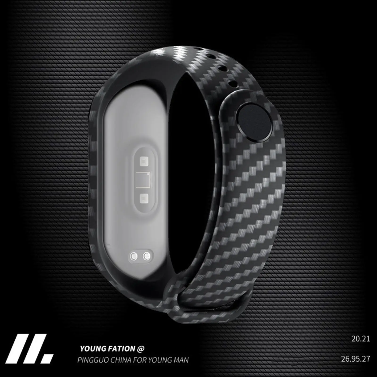 

Ремешок силиконовый для смарт-браслета Xiaomi Mi Band 7/6/5/4/3