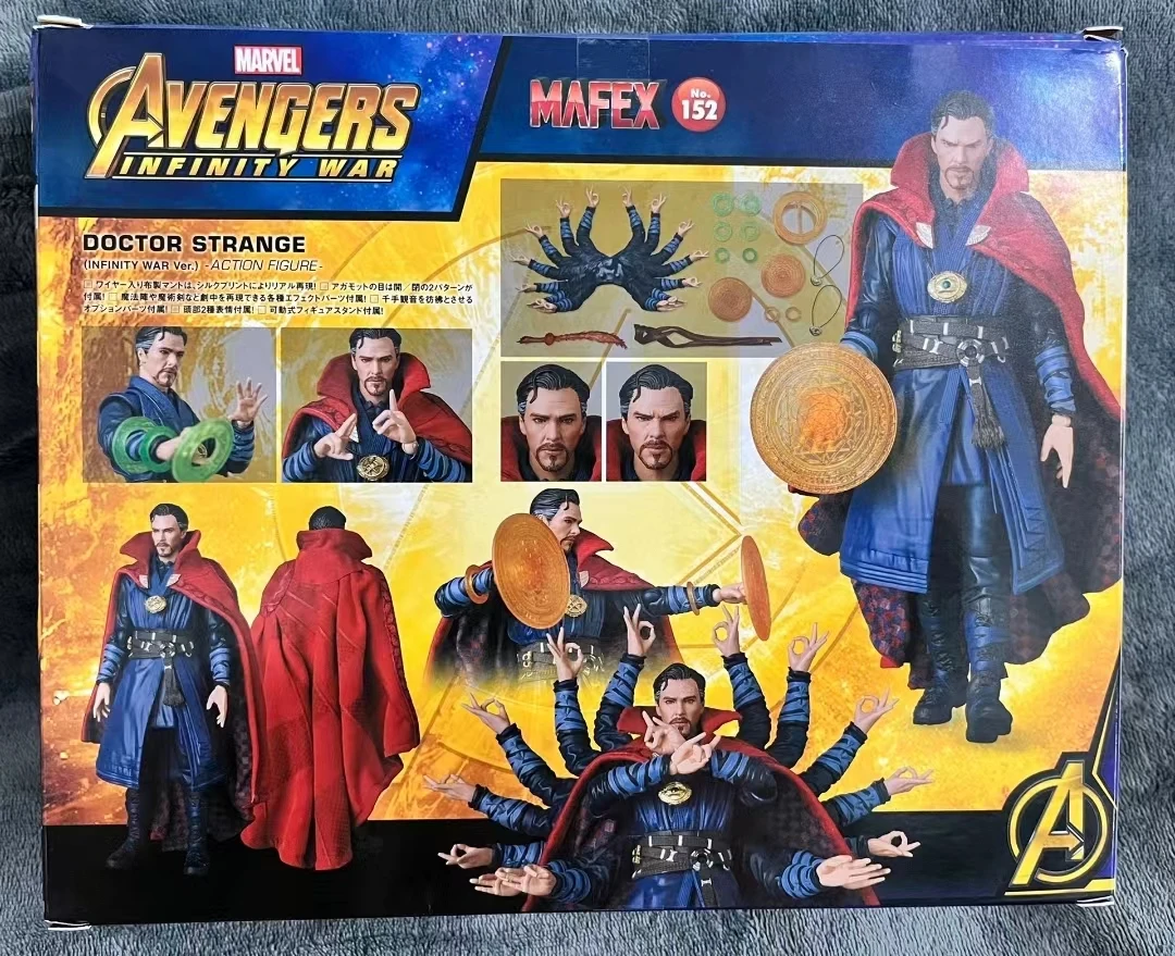 MAFEX ドクター・ストレンジ アベンジャーズ インフィニティ・ウォー 