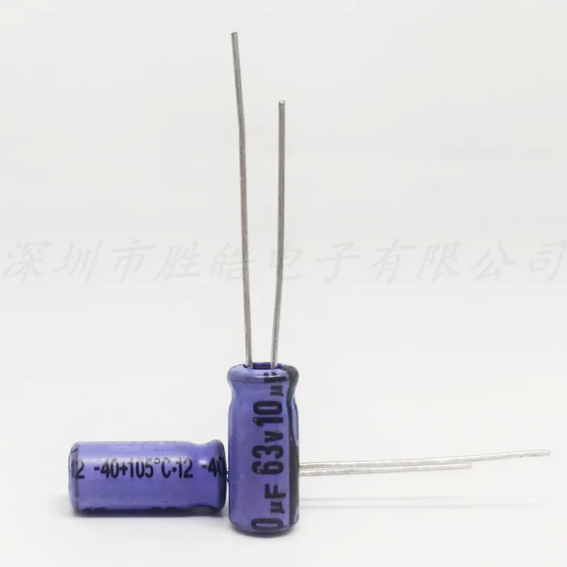 （50PCS)   63V10UF   Volume：5X11mm  Aluminum Electrolytic Capacitor 63V10UF  High Quality