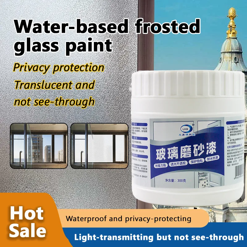 Glass Frosting Paint Office Window Blackout Waterproof Art Paint Bathroom Waterproof Coating Window Blackout Sunscreen Art