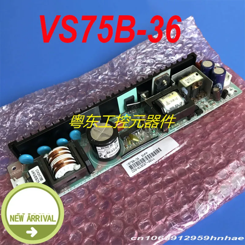 

New Genuine For LAMBDA 75W 36V 2.1A Power Supply For VS75B-36