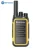 Motorola Mini Walkie Talkies - Long Range Adventure Set photo review