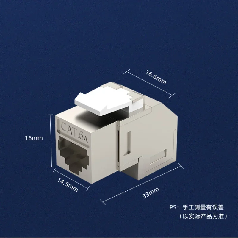 Cat 6A RJ45 커플러 90도 각도 차폐 RJ 45 암 분배기 키스톤 잭 어댑터 빈 패널 페이스 플레이트 월 플레이트