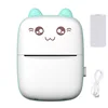 Portable Mini Printer Bluetooth Wrong Question Printing Thermal Printers Phone Photo Title Note Print Children's Gifts 5