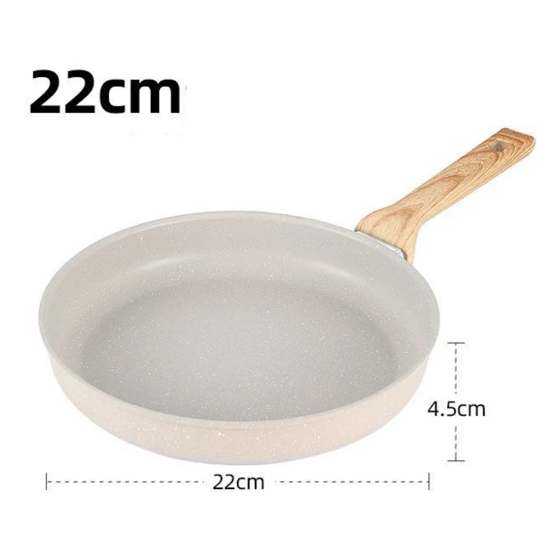 22cm