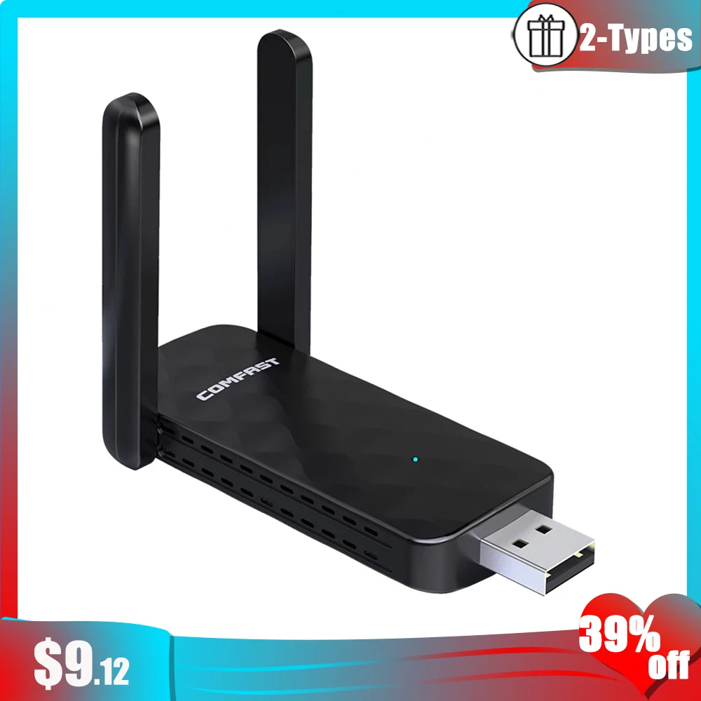 Беспроводной Wi-Fi адаптер 300 Мбит/с USB WIFI для ноутбука/ноутбука 600G 8.02.11n сетевая