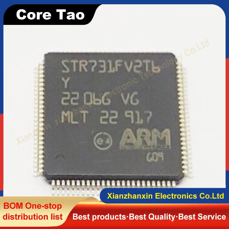 

1 ~ 5 шт./лот STR731FV2T6Y STR731FV2T6 STR731FV2 TQFP100 микроконтроллер с одним чипом MCU