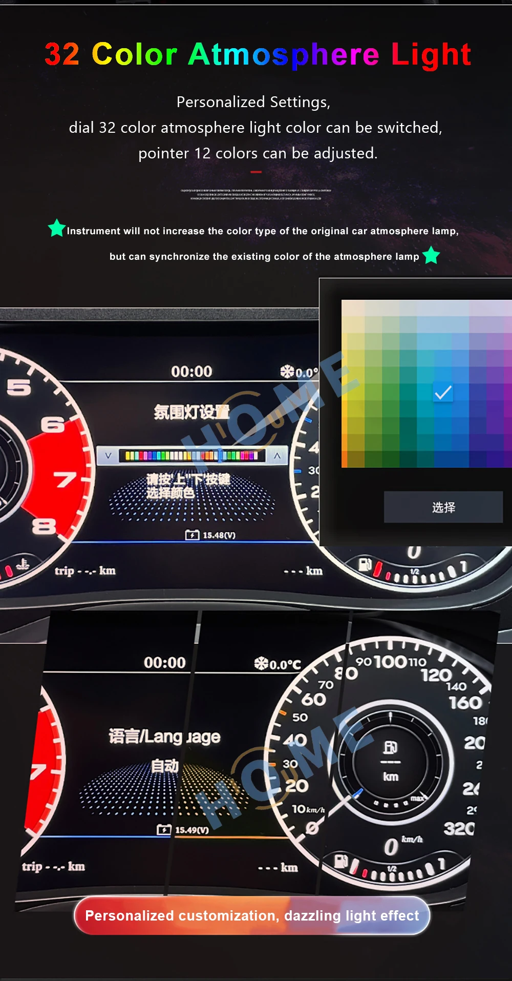 VW  7  6 GTI ĻƮ B8 B7 B6 CC ÷  ú г  ,  LCD ӵ