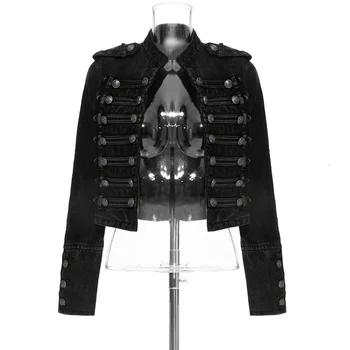 Women’s Loose Denim Jacket 1