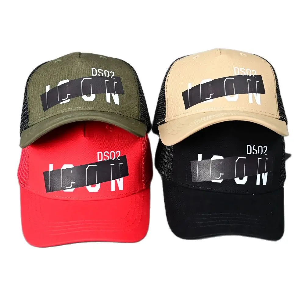 

New design DSQ2 Unisex mesh hats fashion sports icon letters embroidery Breathable cotton baseball hat sunscreen tide cap