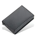 Carbon Fiber