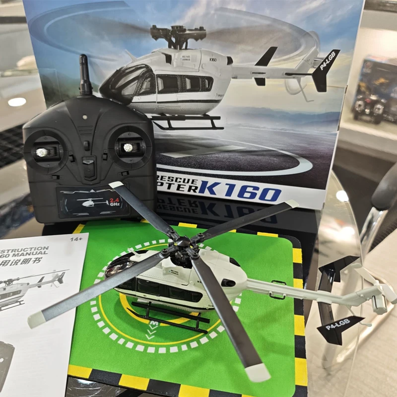Wltoys 2025 新型 K160 ブラシレスモーター RCヘリコプター Wltoys 2025 新型 K160 ブラシレスモーター RCヘリコプター