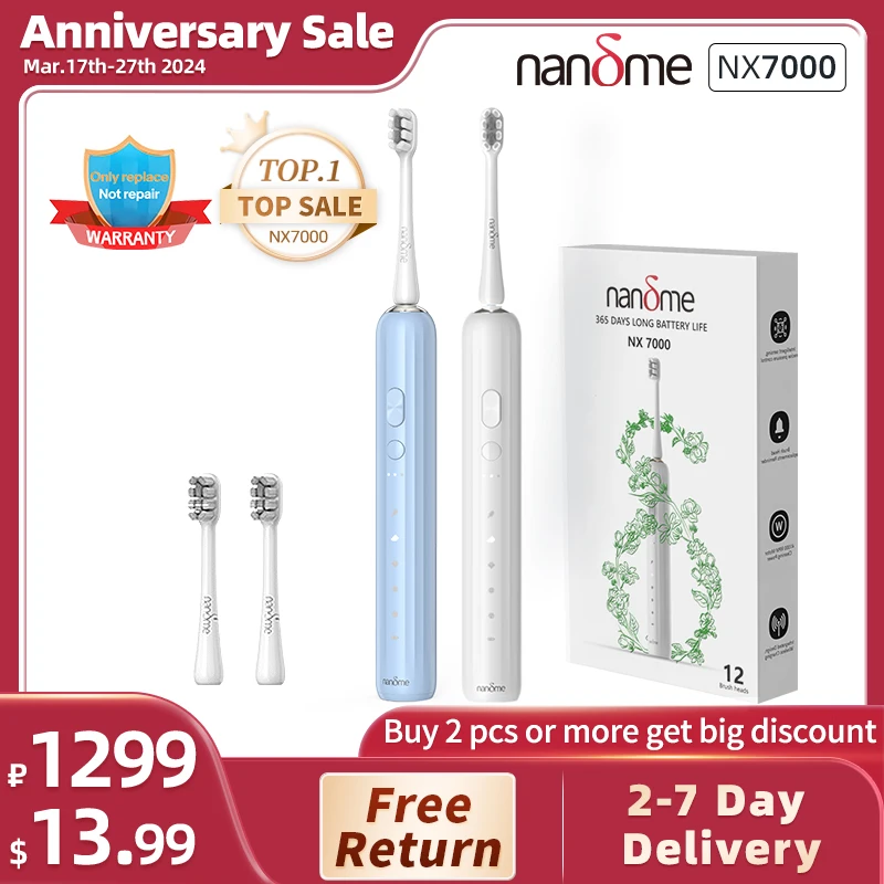 Nandme Electric Toothbrush Sonic NX7000 IPX7 Waterproof Smart Toothbrush 365 Days Strong Endurance 15x Cleaning Mode