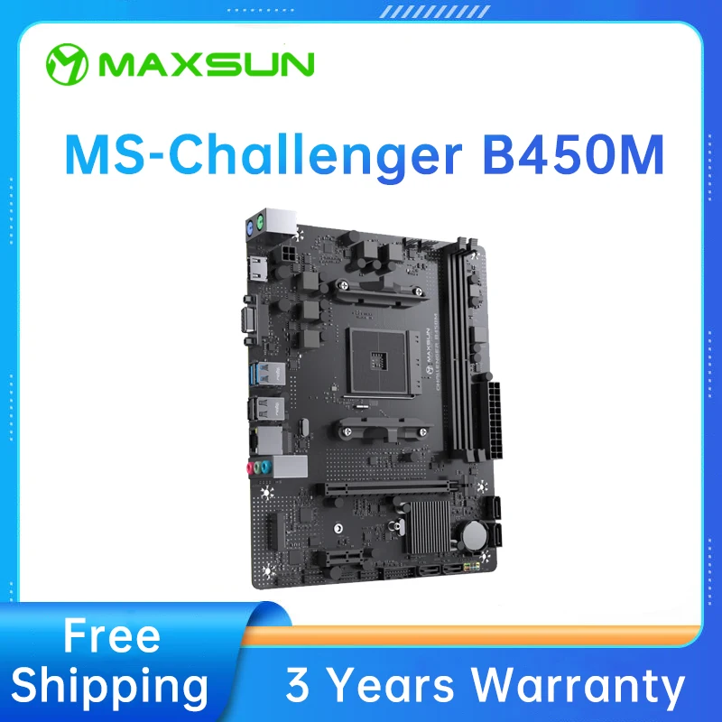 MAXSUN new AMD B450M motherboard supports Ryzen 5 CPU (366/5600g /5600